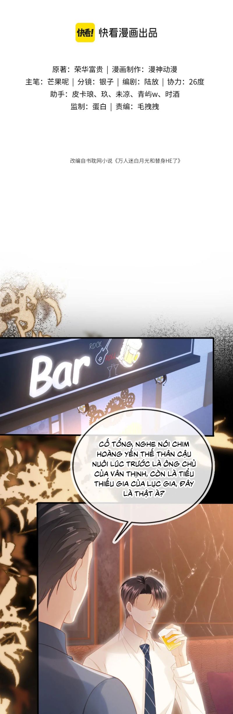 Bạch Nguyệt Quang Hắn Yêu Thế Thân Rồi Sao?! Chap 104 - Next 