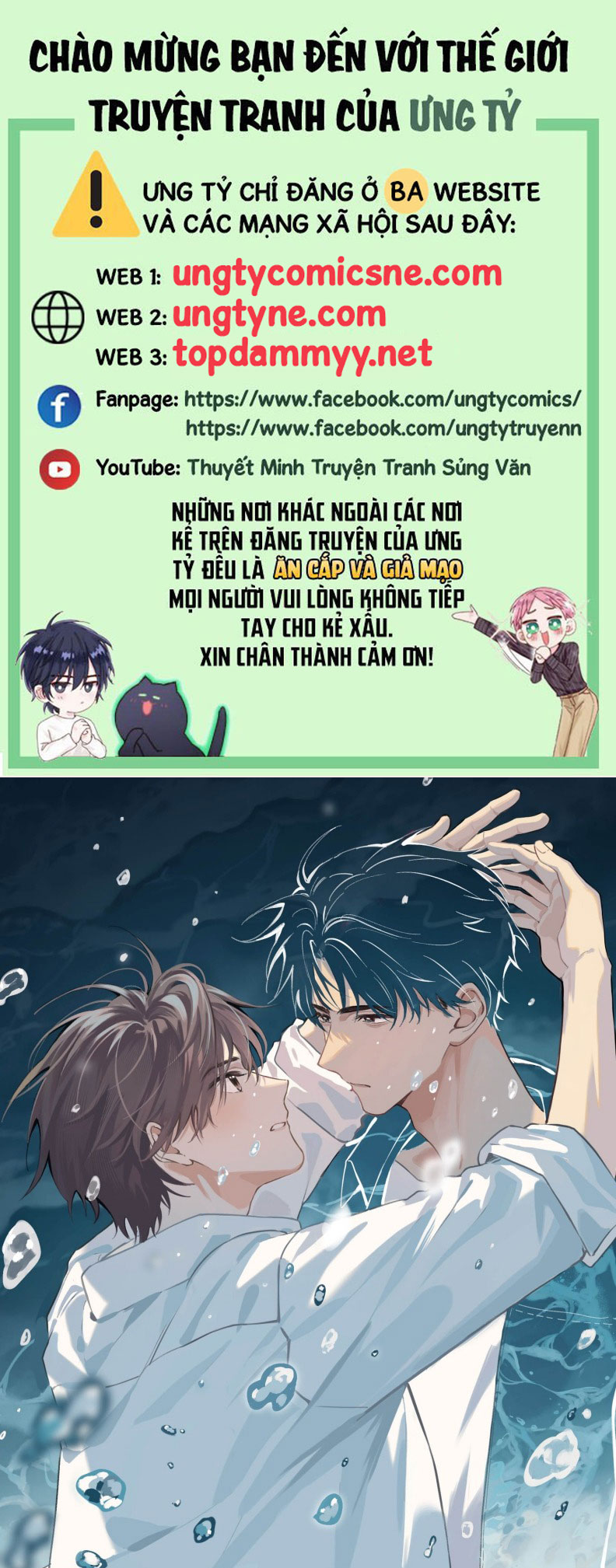 Sở Thiên Dĩ Nam Chap 16 - Next 
