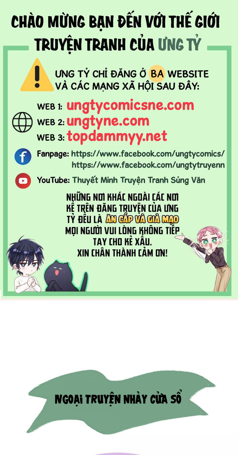 Bản Tình Ca Nụ Hôn Tù Ái Ngoại truyện 3 - Next Chap 1
