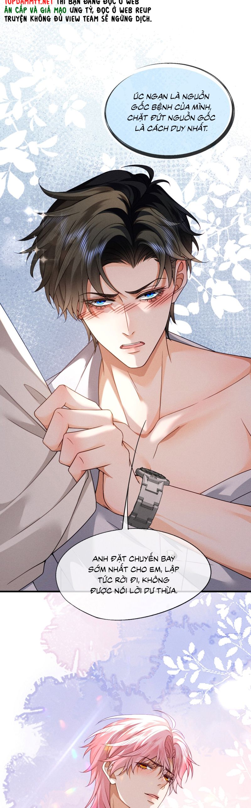 Bị Em Trai Bệnh Hoạn Tùy Ý Đòi Hỏi Chap 15 - Trang 2