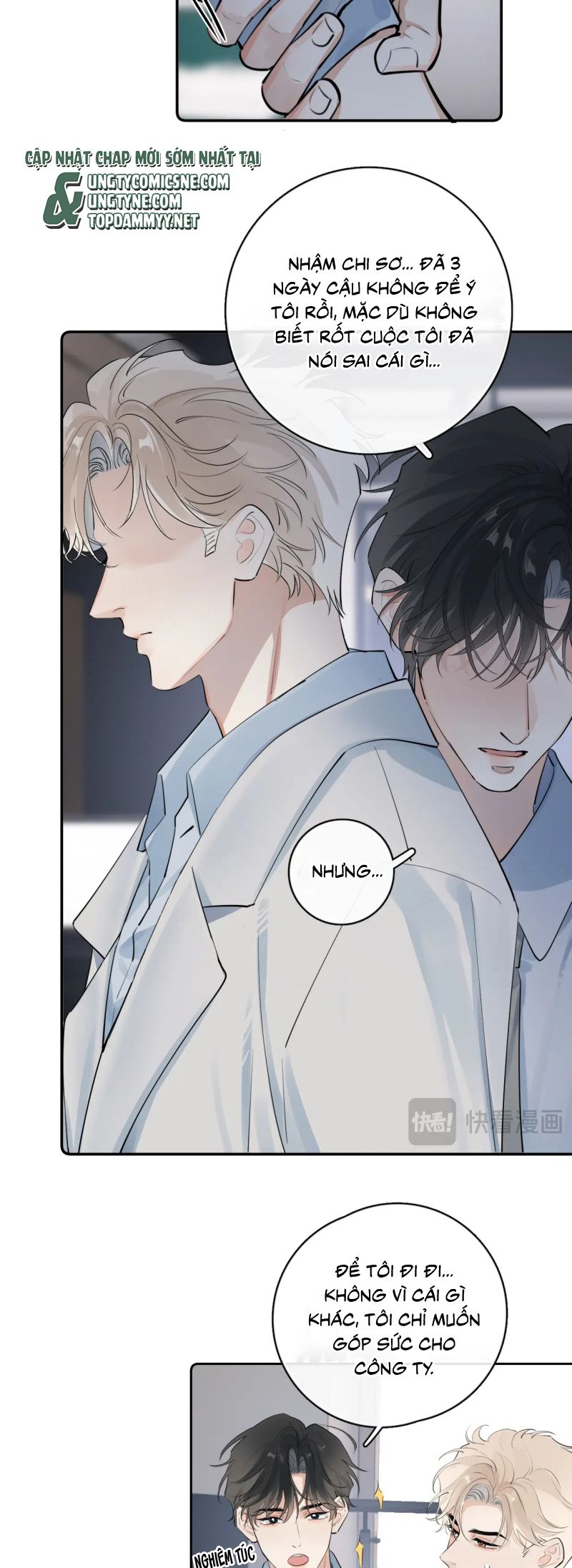 Cậu Vượt Giới Rồi Chapter 69 - Trang 4