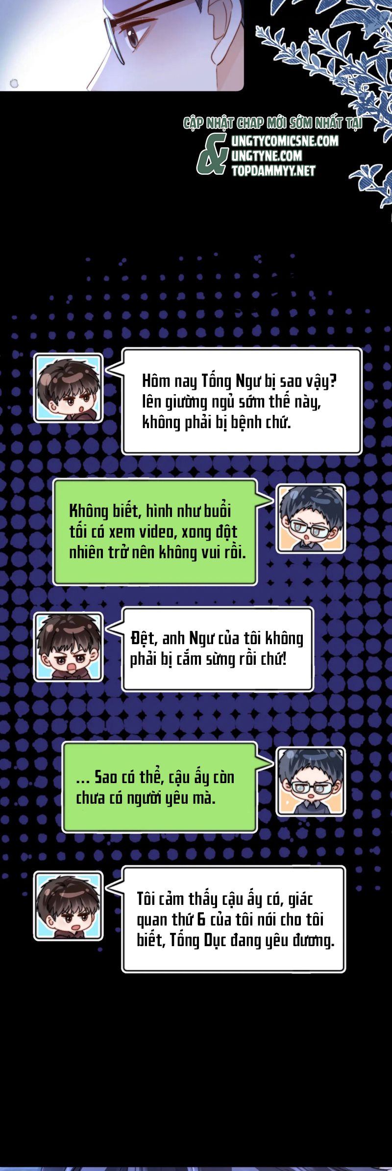 Chất Dị Ứng Đáng Yêu Chap 94 - Next 