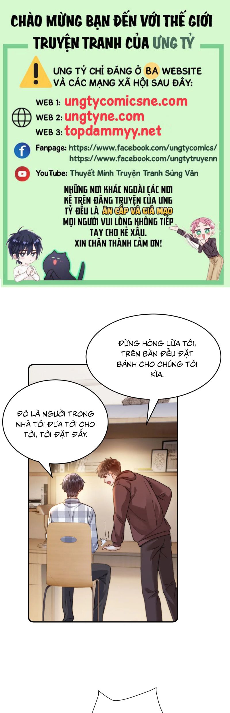 Chất Dị Ứng Đáng Yêu Chap 94 - Next 