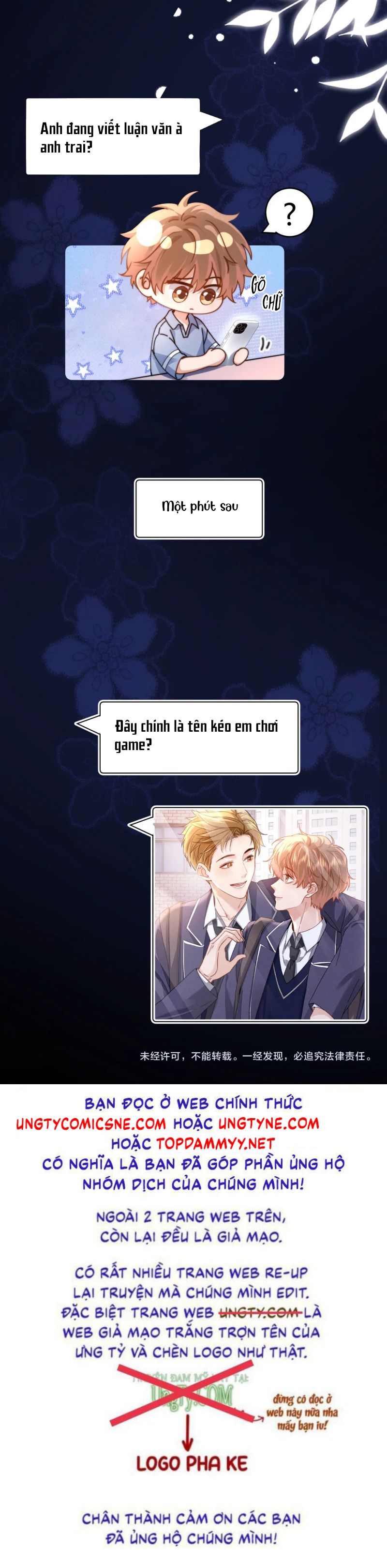 Chất Dị Ứng Đáng Yêu Chap 94 - Next 