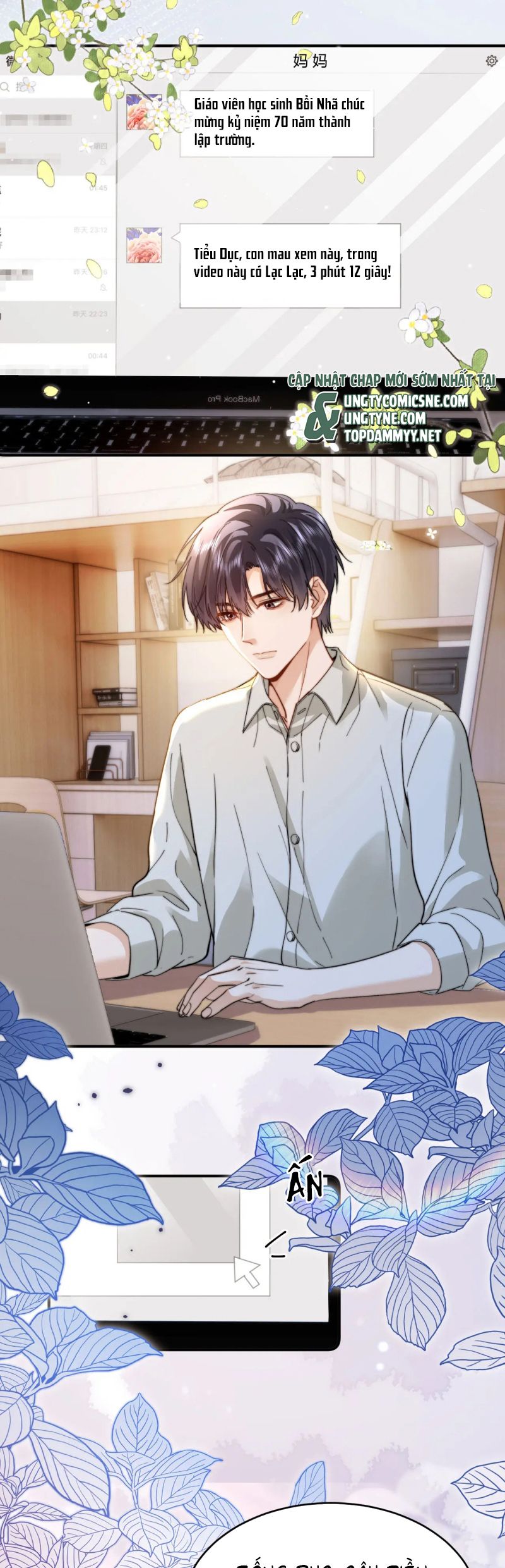 Chất Dị Ứng Đáng Yêu Chap 94 - Next 