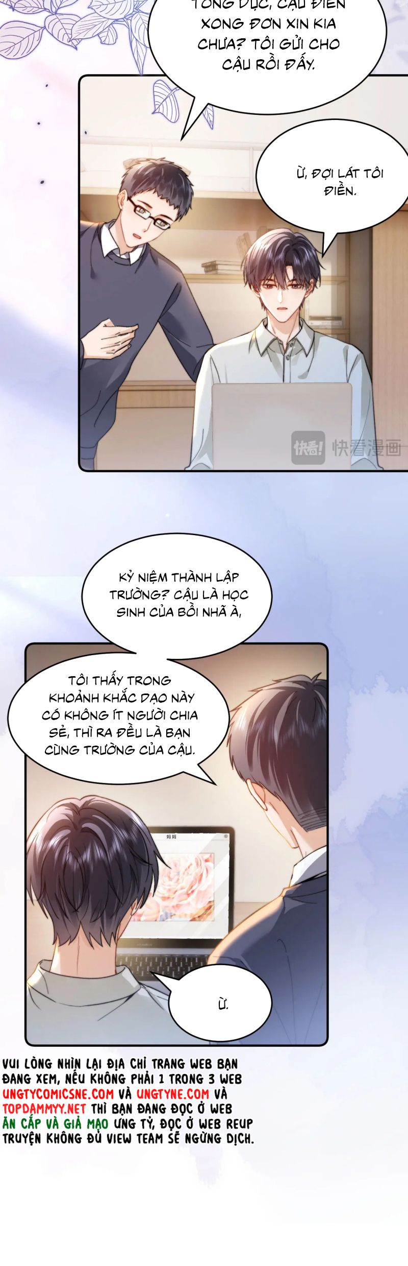 Chất Dị Ứng Đáng Yêu Chap 94 - Next 