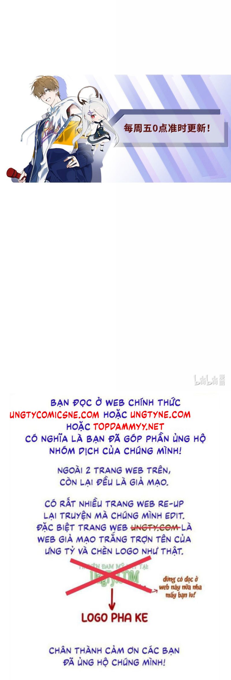 Kim Bài Trạm Ca Là Đại Minh Tinh Chap 61 - Next 