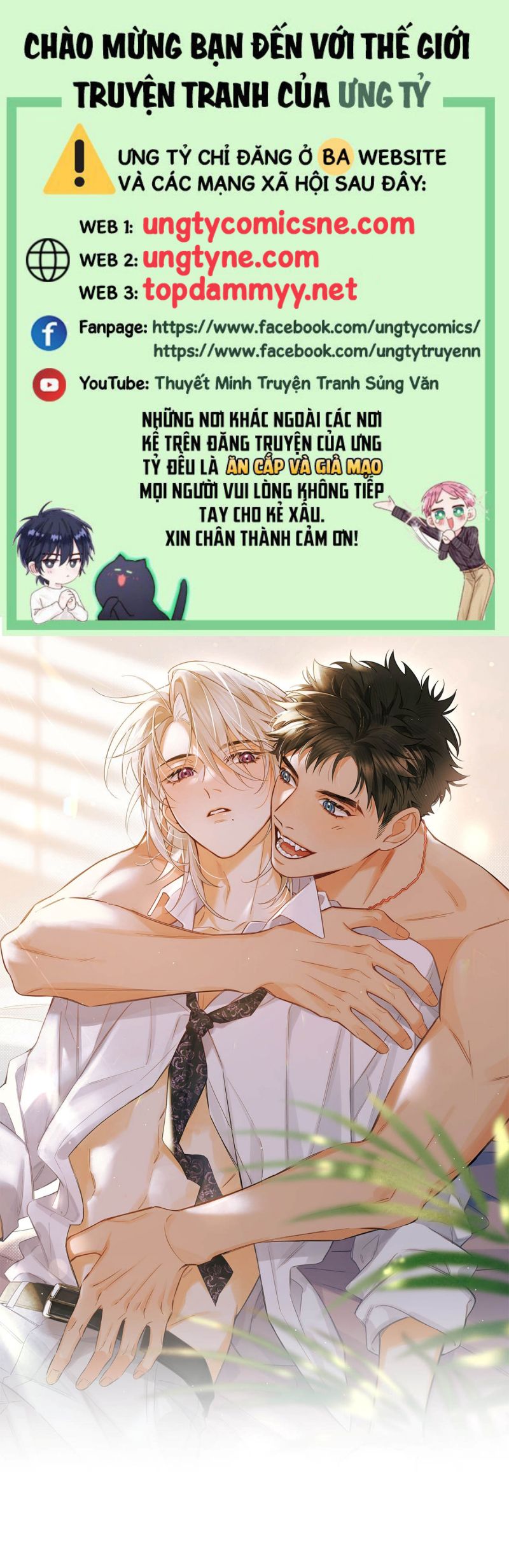 Lang Quân Muốn Chịu Trách Nhiệm Với Tôi Chap 4 - Next 