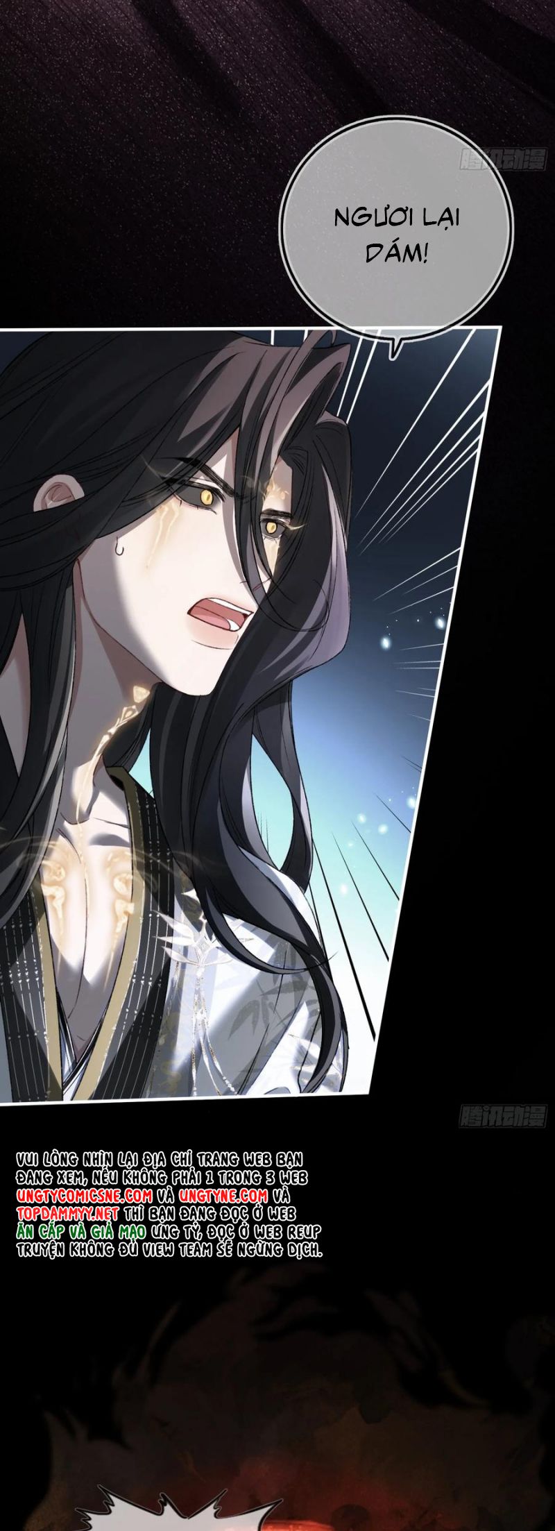 Xuyên Nhanh: Quan Hệ Gây Nghiện Chap 122 - Next 