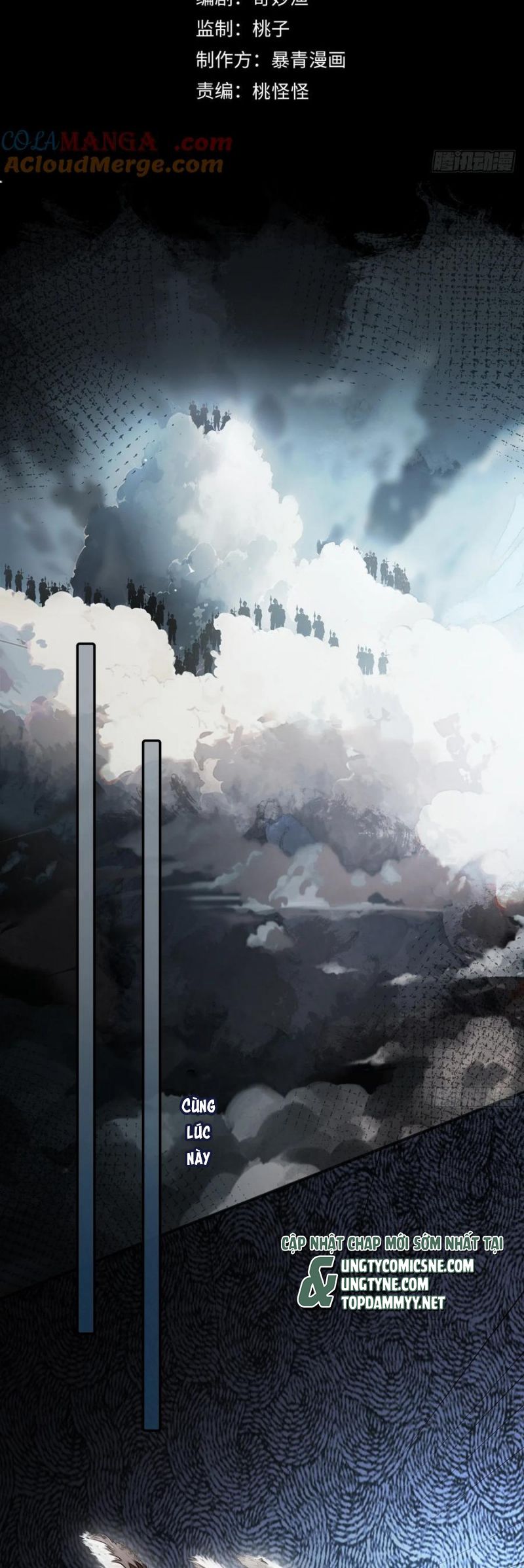 Xuyên Nhanh: Quan Hệ Gây Nghiện Chap 122 - Next 