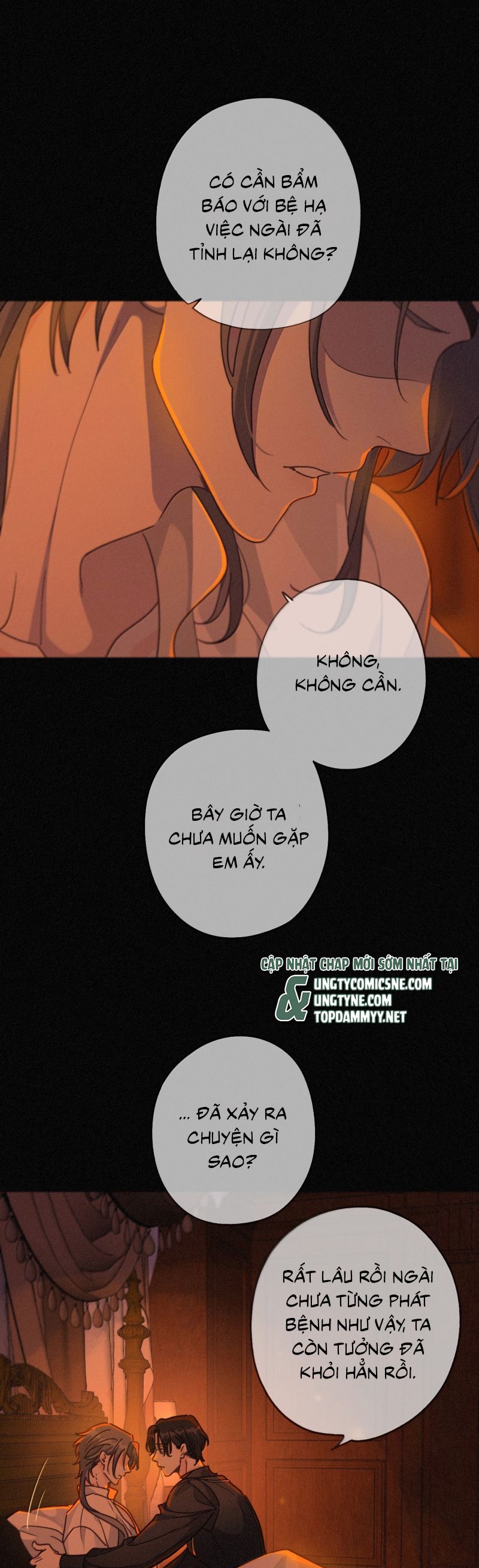 Khốn Thú Chi Nhiễm Chapter 62 (58 raw) - Trang 4