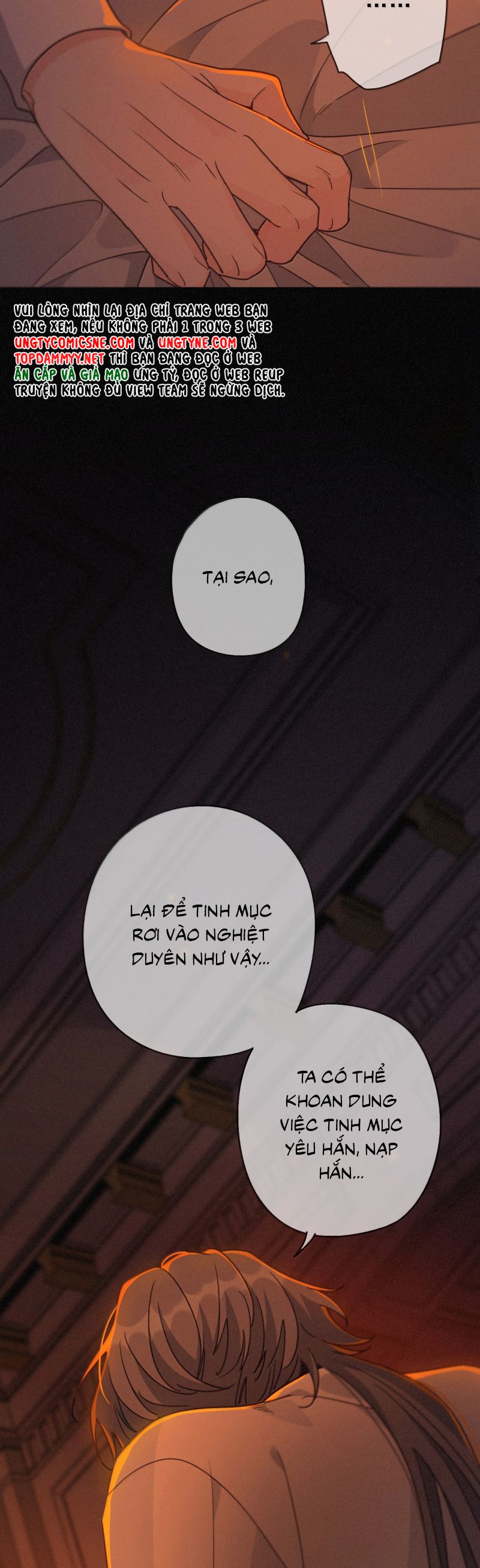 Khốn Thú Chi Nhiễm Chapter 62 (58 raw) - Trang 4