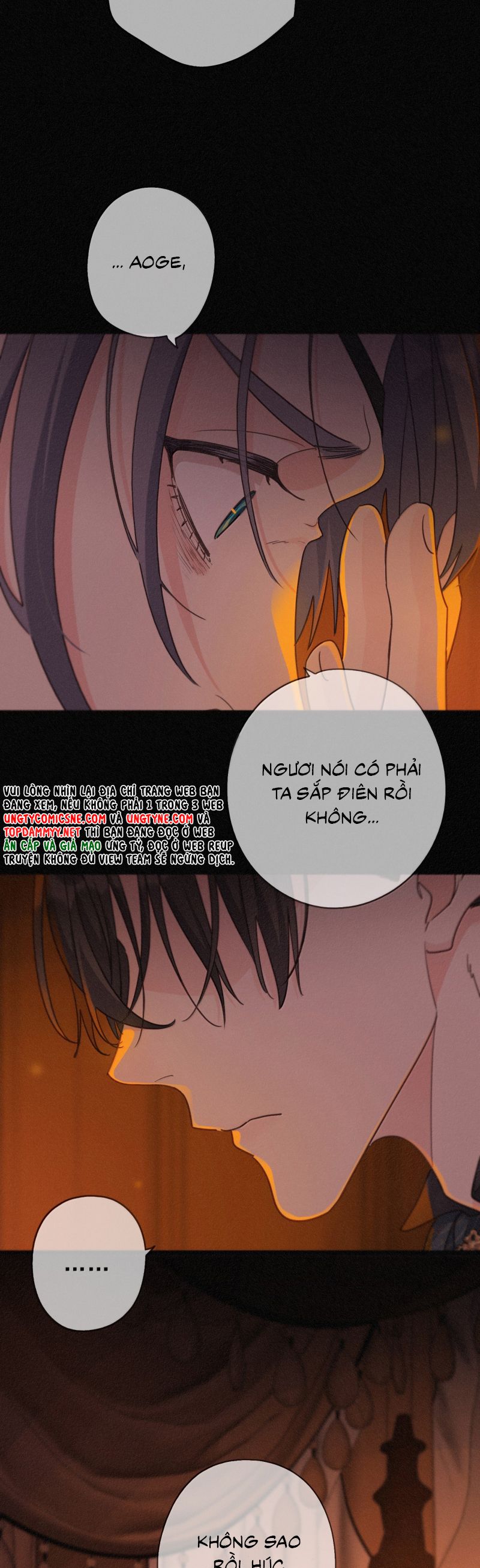 Khốn Thú Chi Nhiễm Chapter 62 (58 raw) - Trang 4