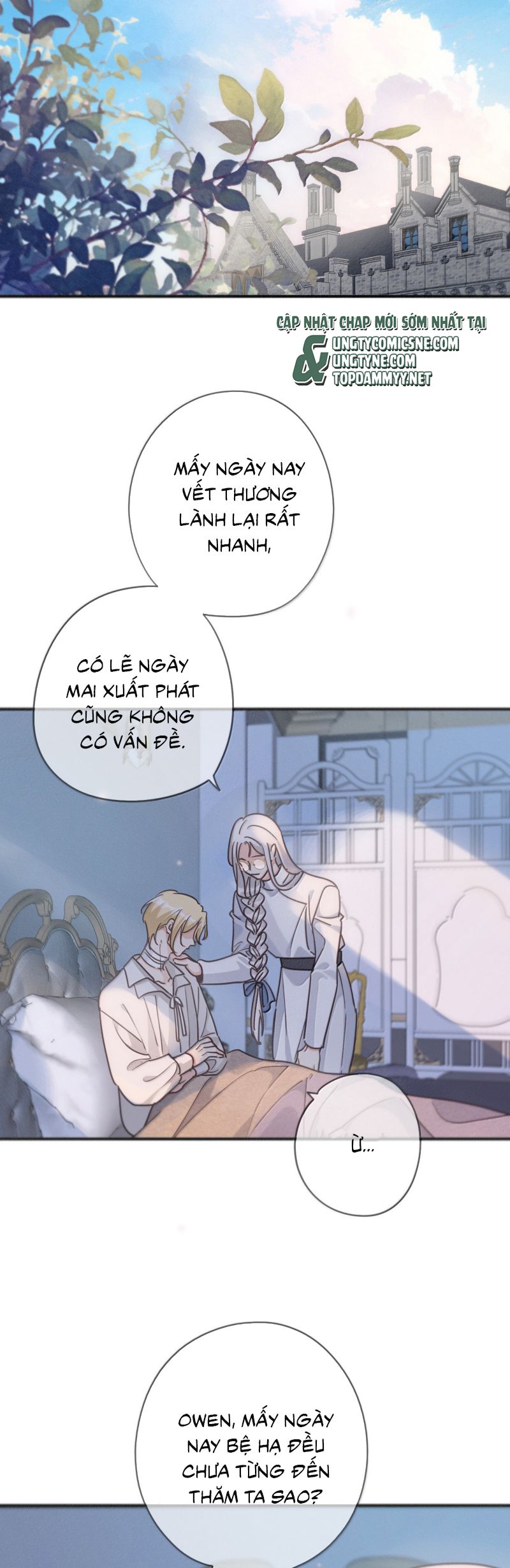 Khốn Thú Chi Nhiễm Chapter 62 (58 raw) - Trang 4