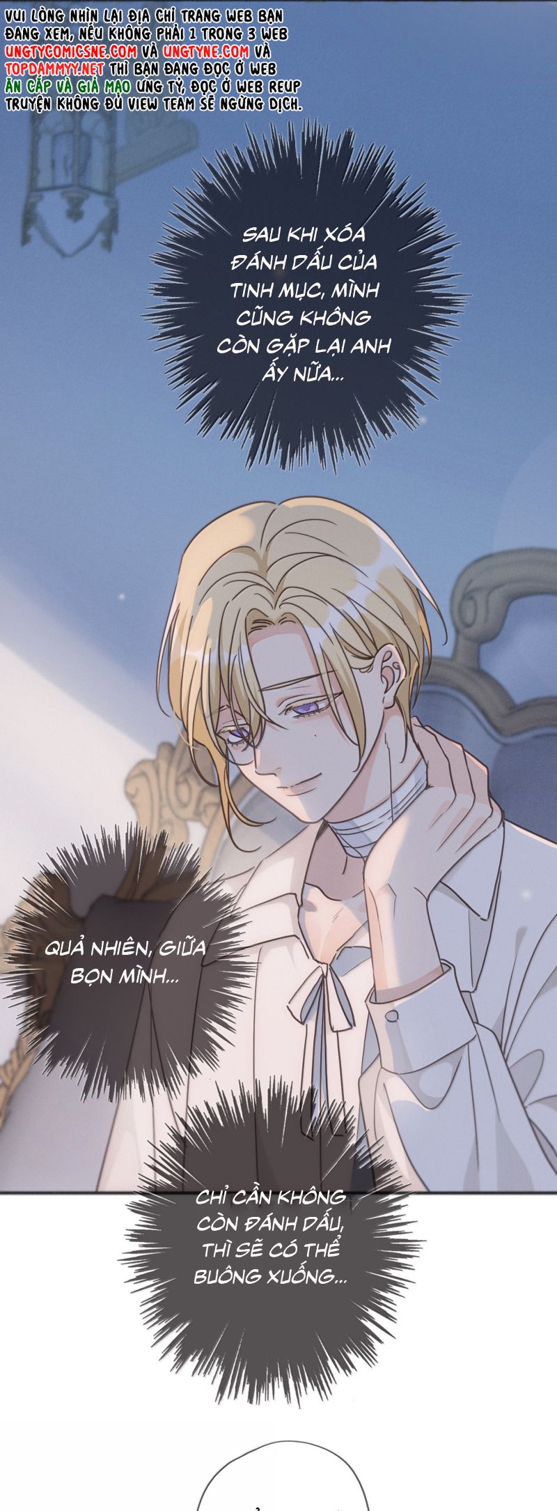 Khốn Thú Chi Nhiễm Chapter 62 (58 raw) - Trang 4