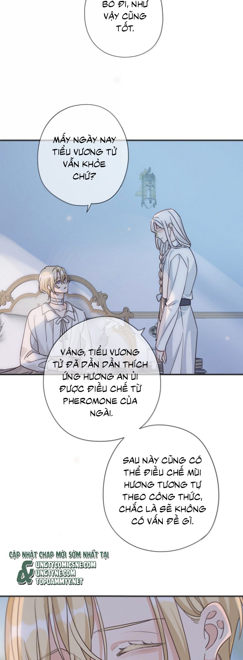 Khốn Thú Chi Nhiễm Chapter 62 (58 raw) - Trang 4