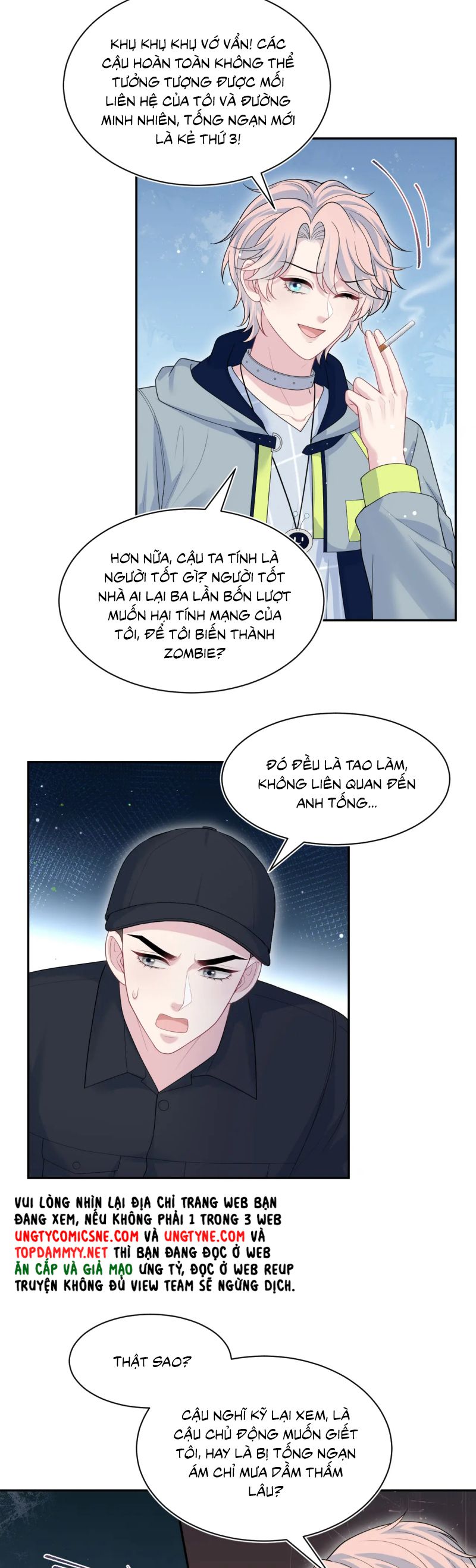Tuyệt Mỹ Bạch Liên Hoa Online Dạy Học Chap 422 - Trang 2