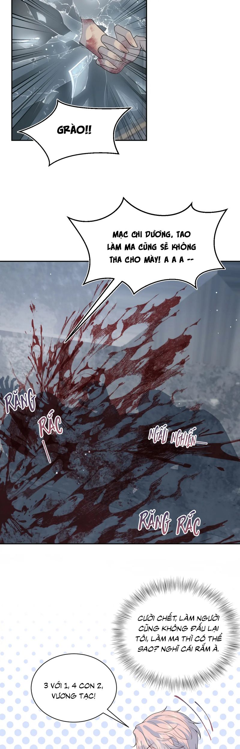 Tuyệt Mỹ Bạch Liên Hoa Online Dạy Học Chap 423 - Trang 2
