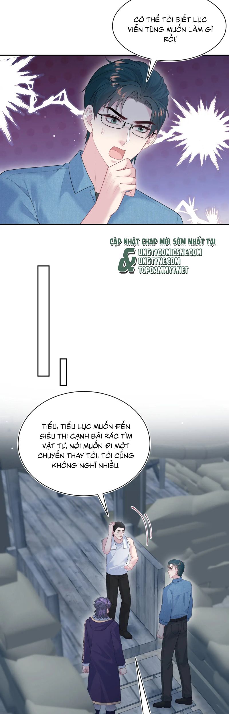 Tuyệt Mỹ Bạch Liên Hoa Online Dạy Học Chap 423 - Trang 2