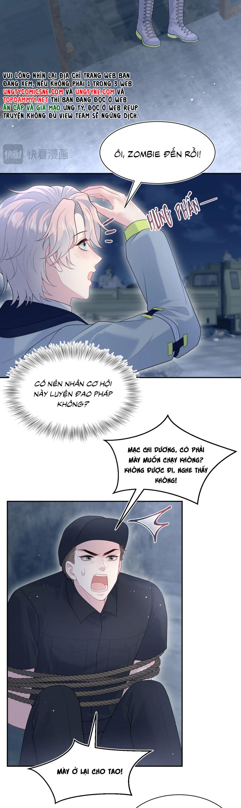 Tuyệt Mỹ Bạch Liên Hoa Online Dạy Học Chap 423 - Trang 2