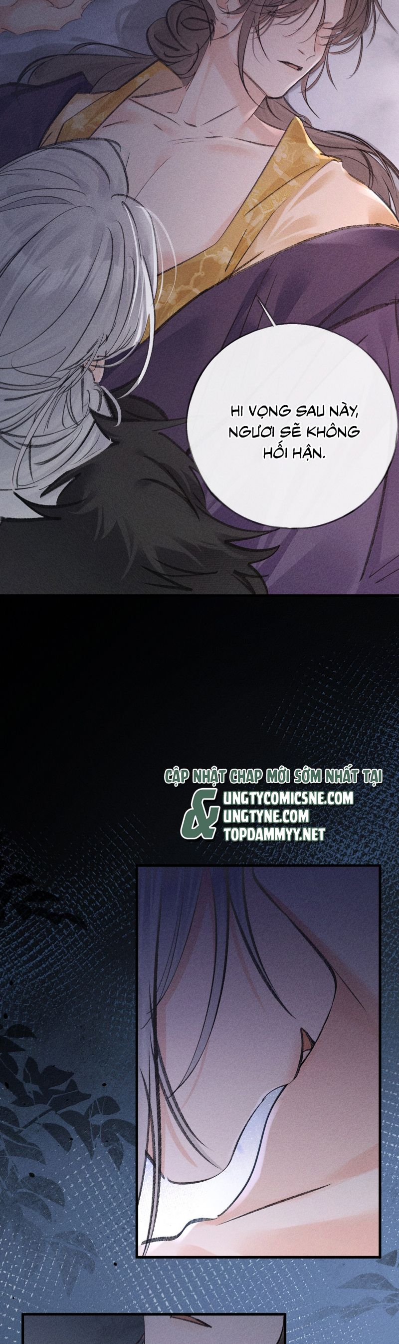 Dụ Địch Thâm Nhập Chap 65 - Trang 4