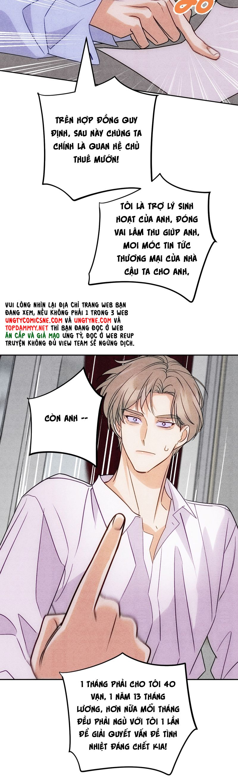 Xuyên Thành Con Ngỗng Vàng Của Đại Lão Alpha Chap 4 - Trang 2