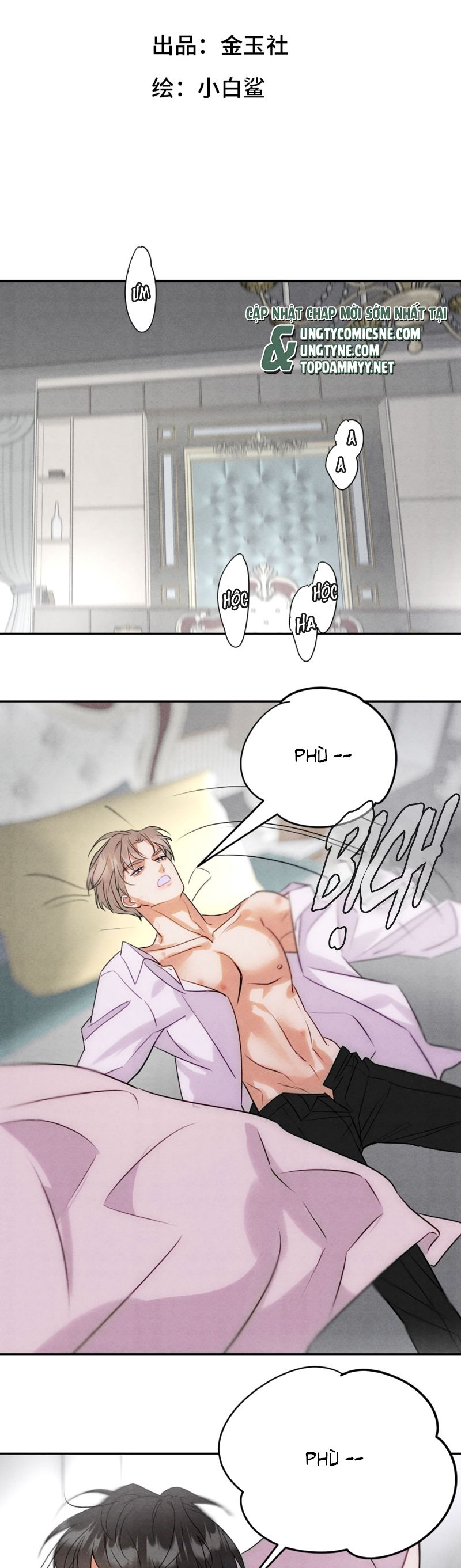 Xuyên Thành Con Ngỗng Vàng Của Đại Lão Alpha Chap 4 - Trang 2