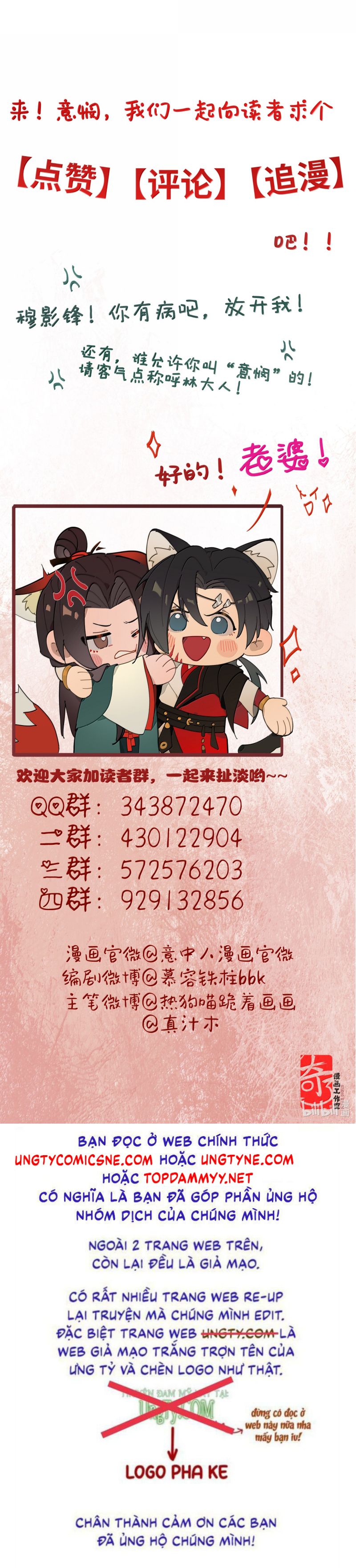 Ý Trung Nhân Chap 37 - Trang 4
