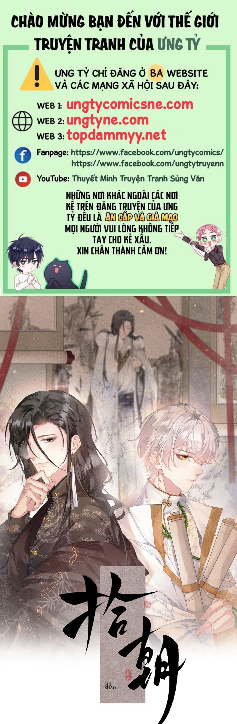 Thập Triều Chap 4 - Trang 2