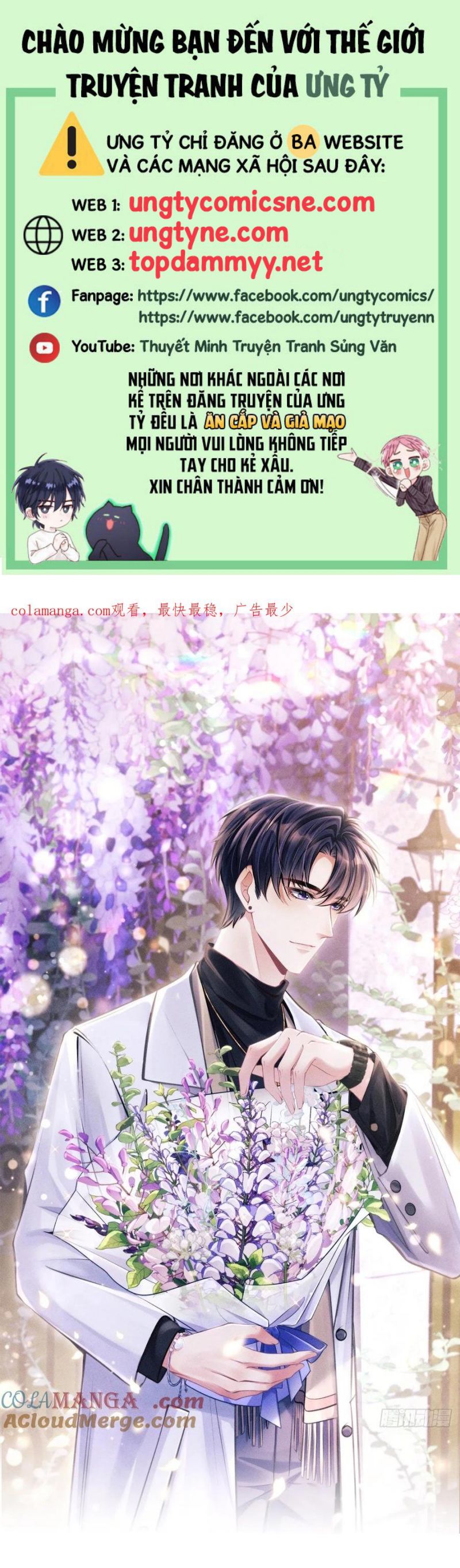 Tôi Hoài Nghi Ảnh Đế Đang Theo Đuổi Tôi Chap 188 - Trang 4