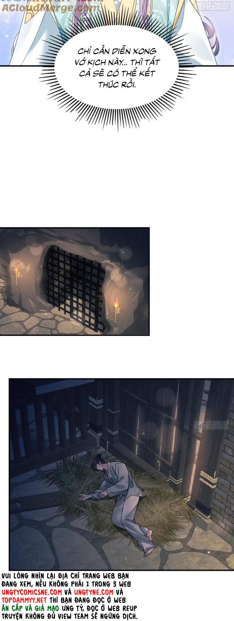 Tôi Hoài Nghi Ảnh Đế Đang Theo Đuổi Tôi Chap 188 - Trang 4
