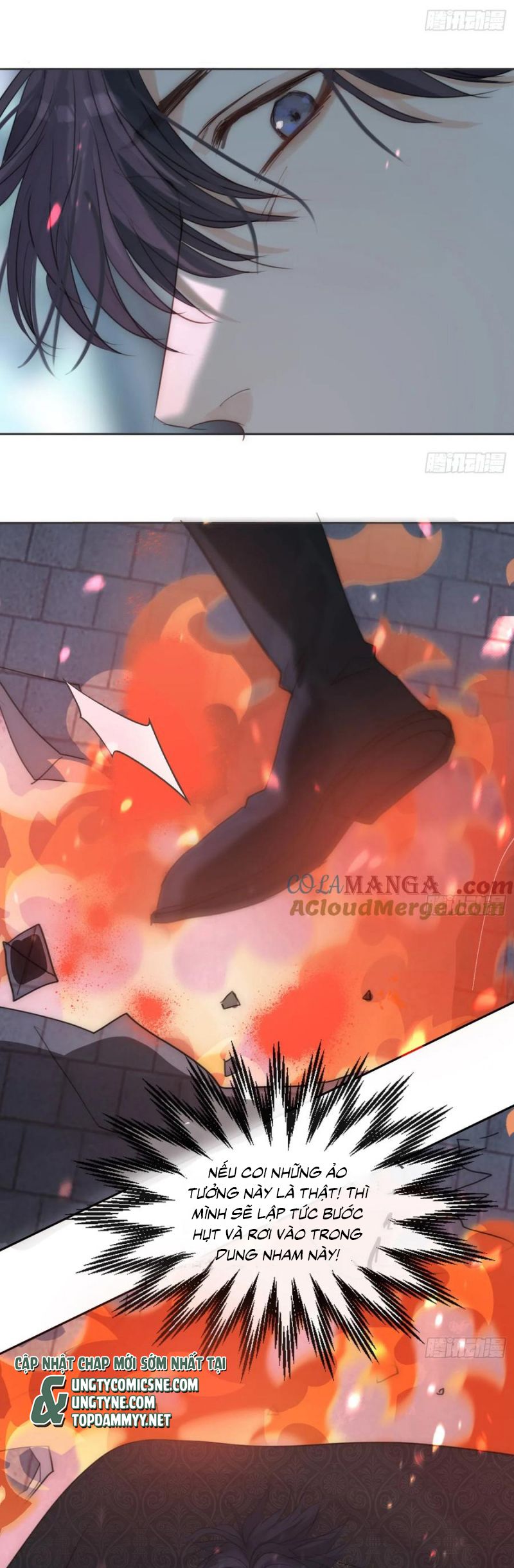 Thỉnh Cùng Ta Đồng Miên Chap 207 - Trang 2