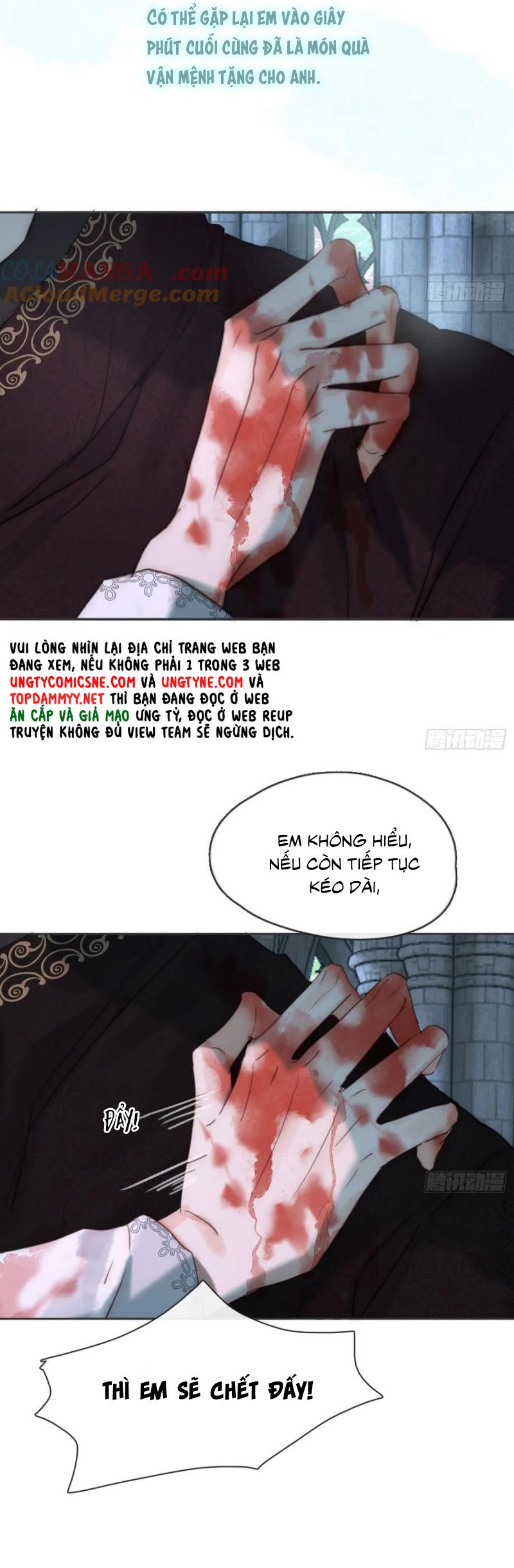 Thỉnh Cùng Ta Đồng Miên Chap 207 - Trang 2