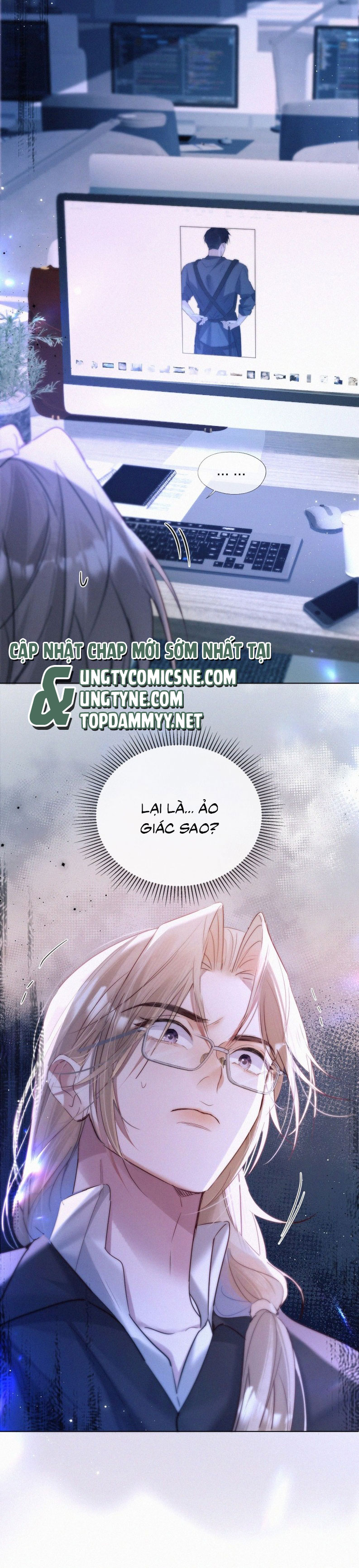 Con Mồi Thân Yêu Của Tôi Chap 4 - Trang 2