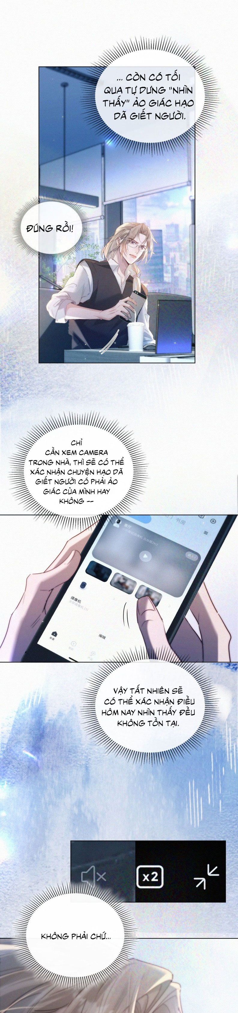 Con Mồi Thân Yêu Của Tôi Chap 4 - Trang 2