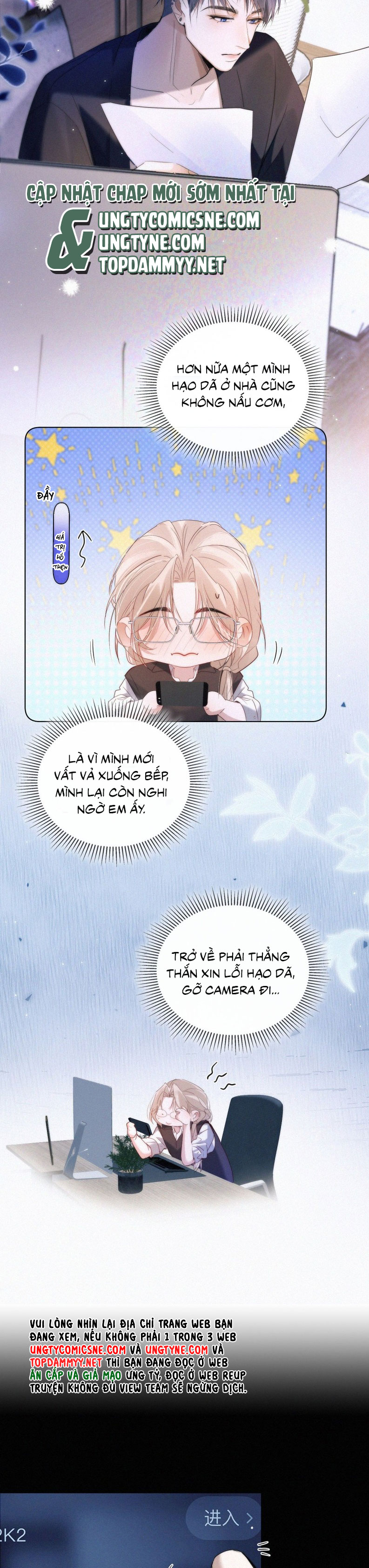 Con Mồi Thân Yêu Của Tôi Chap 4 - Trang 2