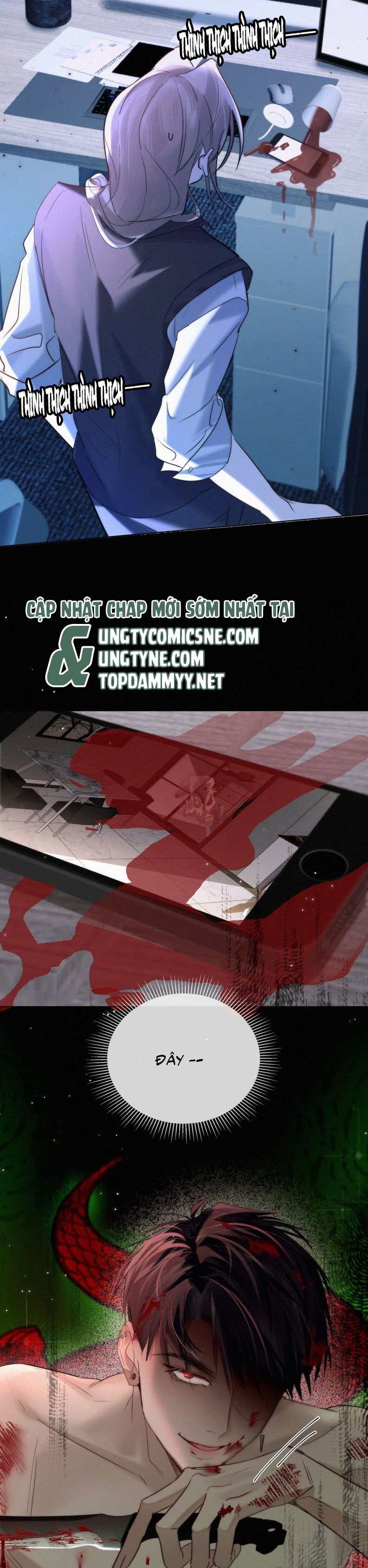 Con Mồi Thân Yêu Của Tôi Chap 4 - Trang 2