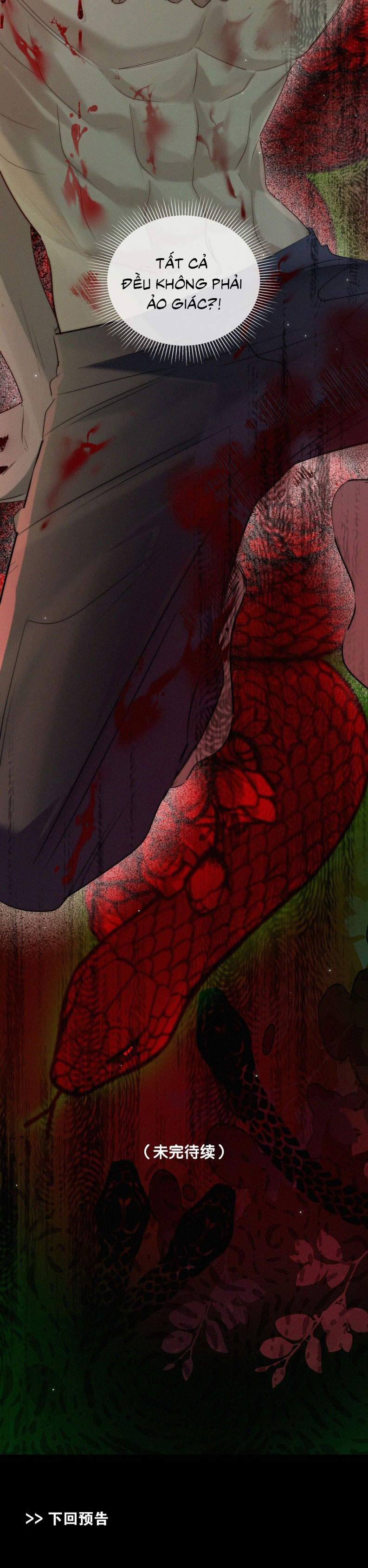 Con Mồi Thân Yêu Của Tôi Chap 4 - Trang 2