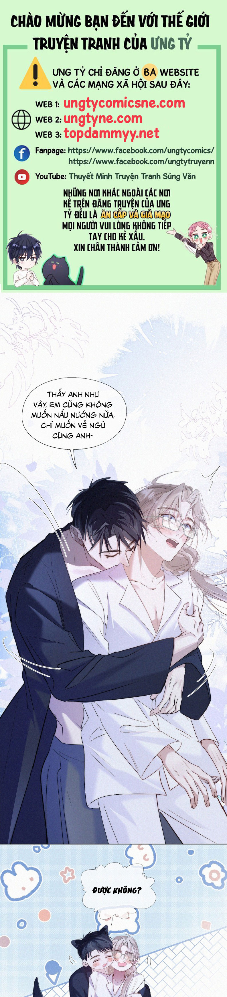 Con Mồi Thân Yêu Của Tôi Chap 4 - Trang 2