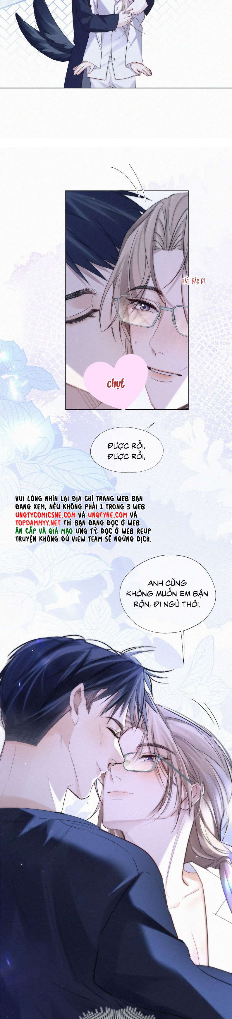 Con Mồi Thân Yêu Của Tôi Chap 4 - Trang 2