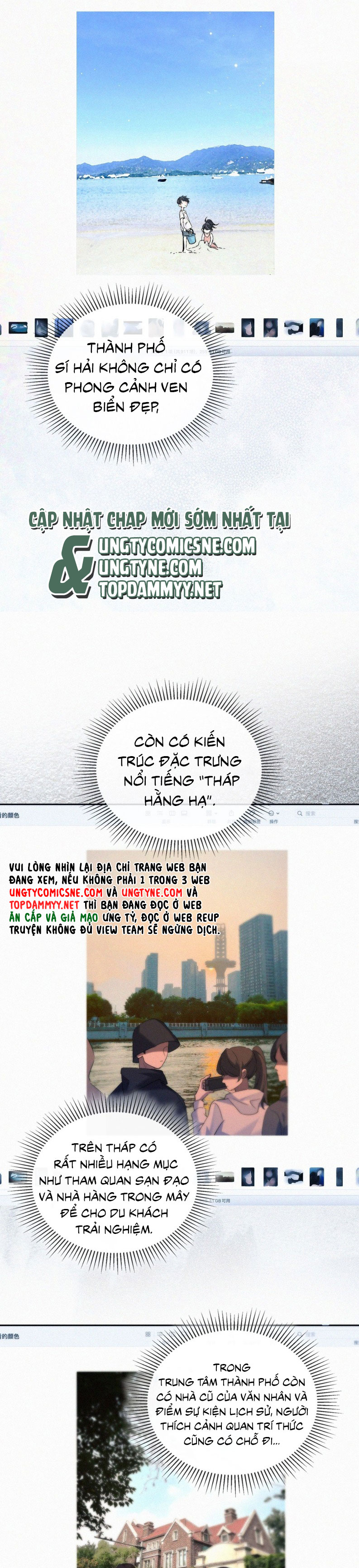 Con Mồi Thân Yêu Của Tôi Chap 4 - Trang 2