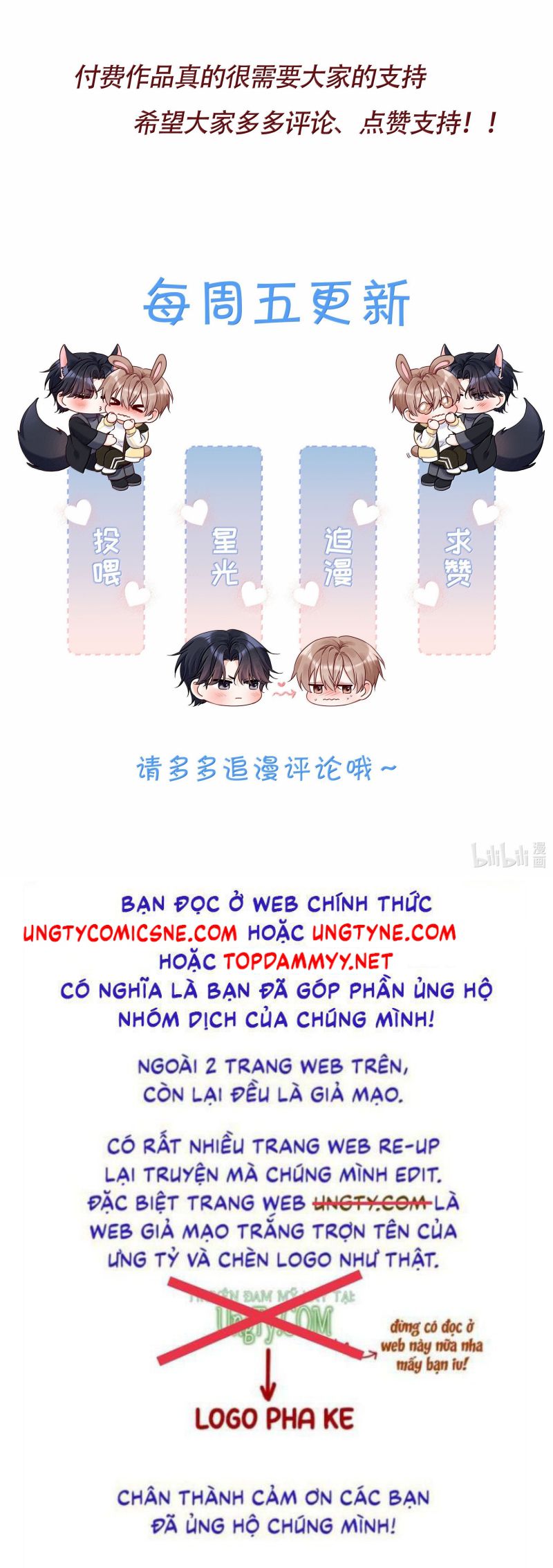 Vũ Khúc Đoàn Sơ Hạ Chap 63 - Trang 3