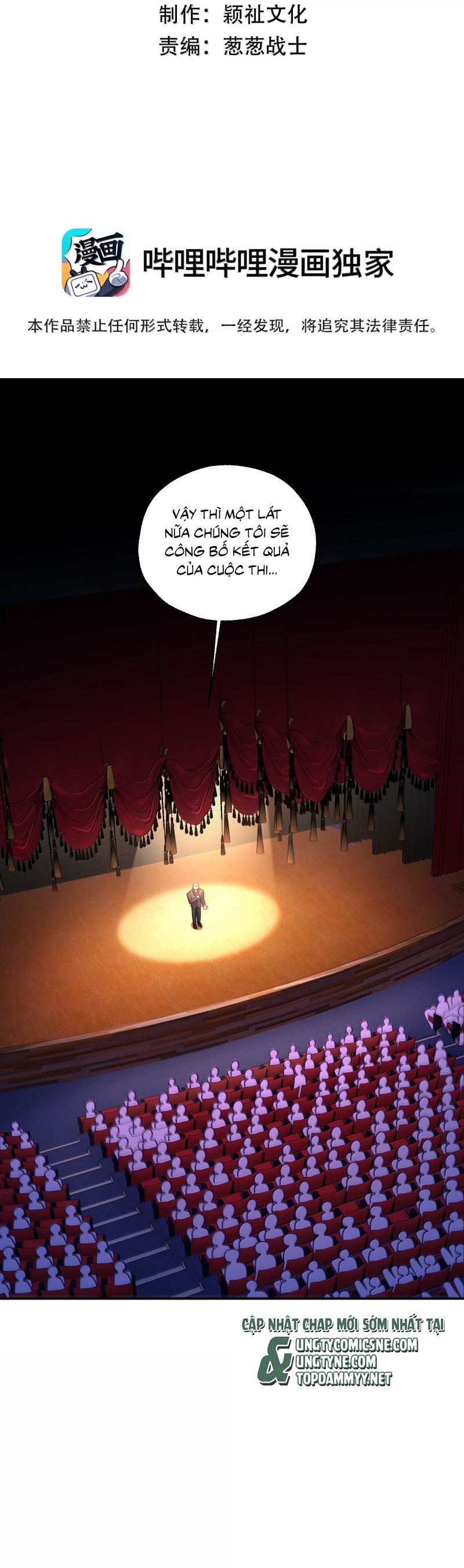 Vũ Khúc Đoàn Sơ Hạ Chap 63 - Trang 3