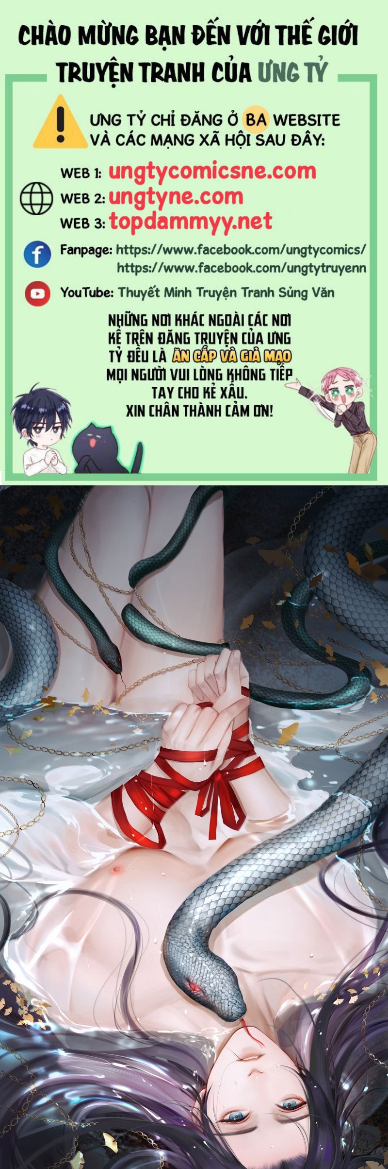 Cùng Quân Nói Chuyện Yêu Đương Chap 36 - Trang 3
