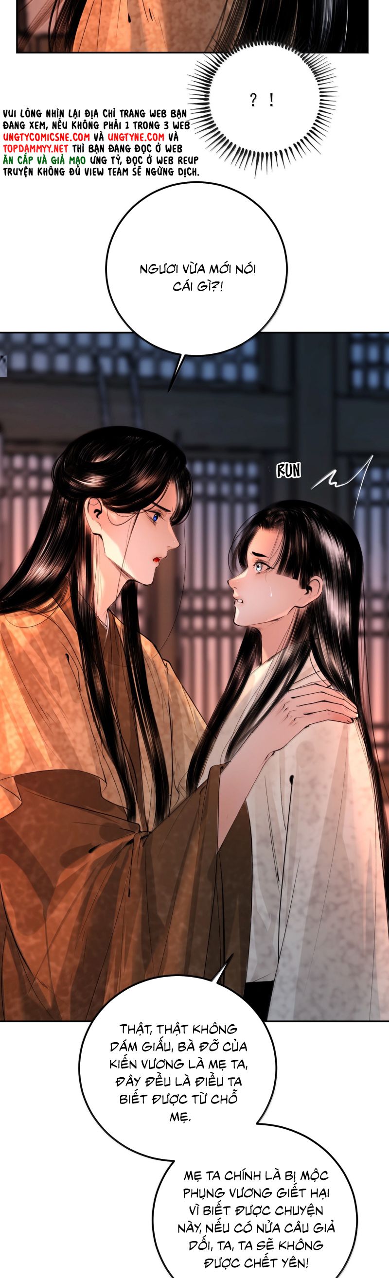 Cùng Quân Nói Chuyện Yêu Đương Chap 36 - Trang 3