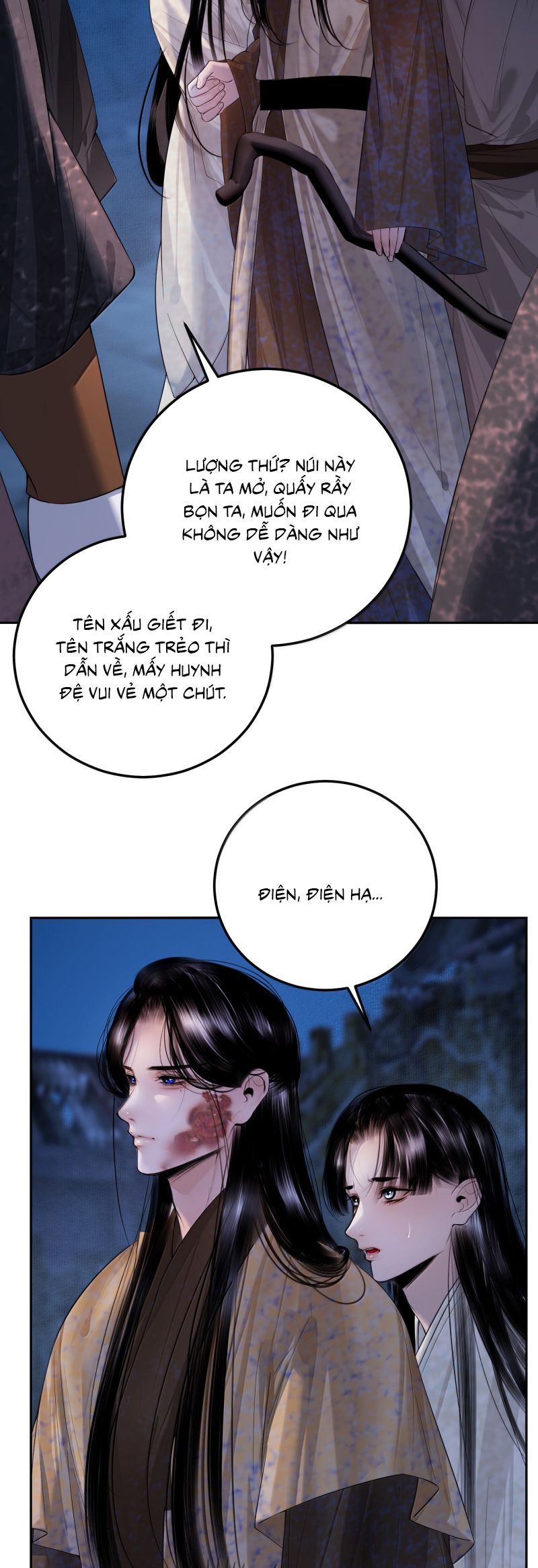 Cùng Quân Nói Chuyện Yêu Đương Chap 36 - Trang 3