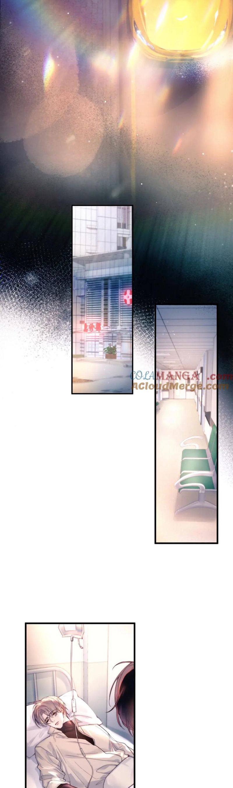 Tinh Vệ Chap 24 - Next 