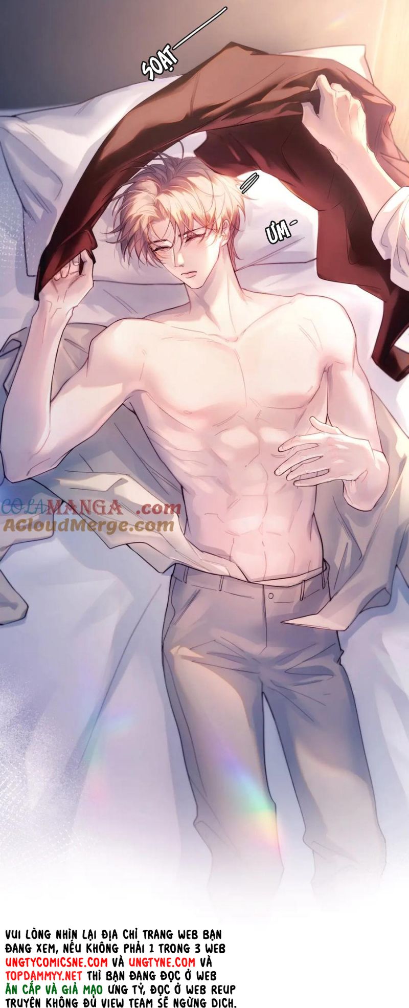 Tinh Vệ Chap 24 - Next 