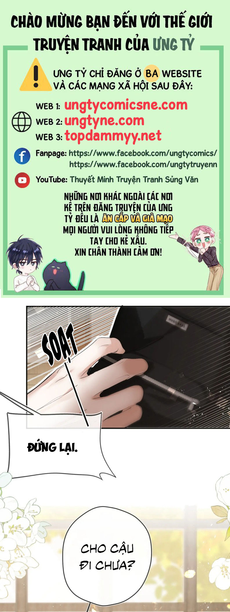 Tiếp Xúc Nguy Hiểm Chap 13 - Trang 2