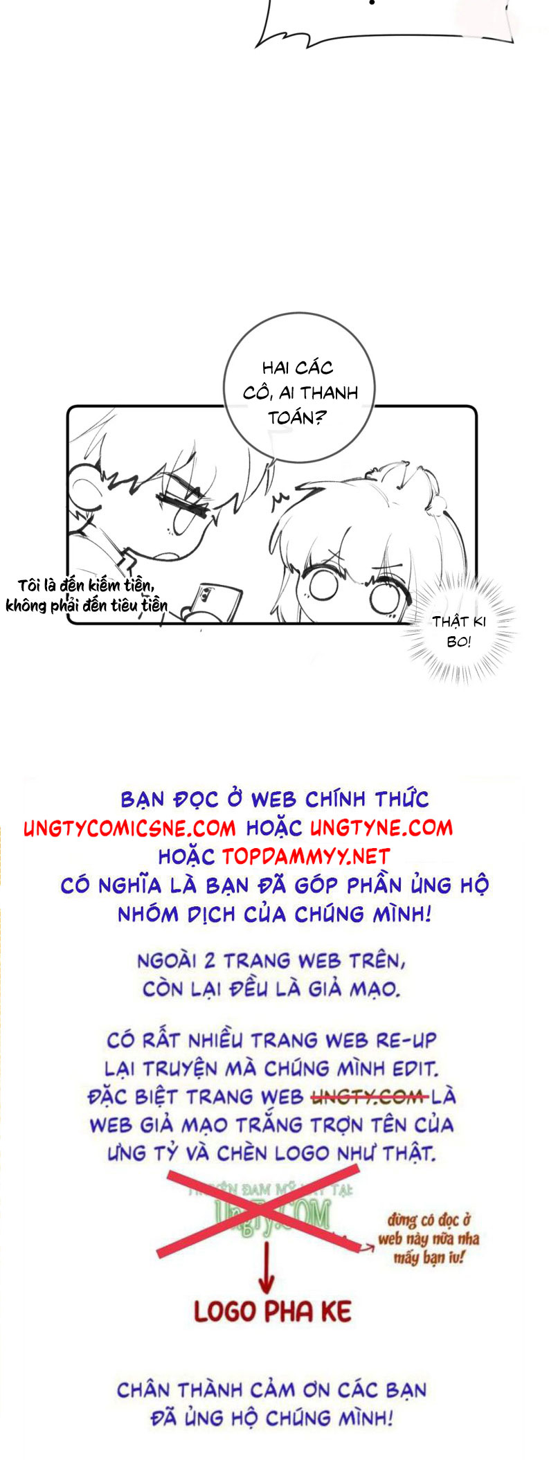 Tiếp Xúc Nguy Hiểm Chap 13 - Trang 2